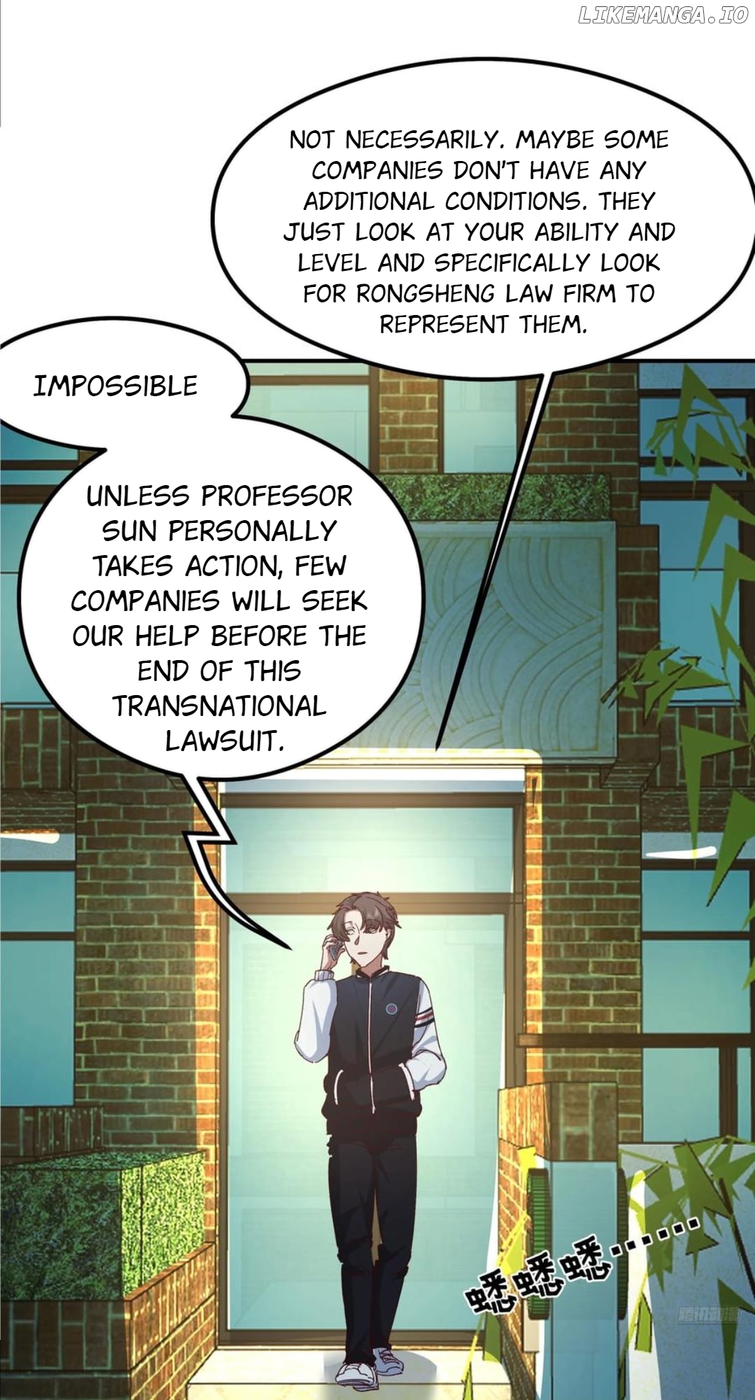 I Really Don’t Want to be Reborn Chapter 433 - page 4